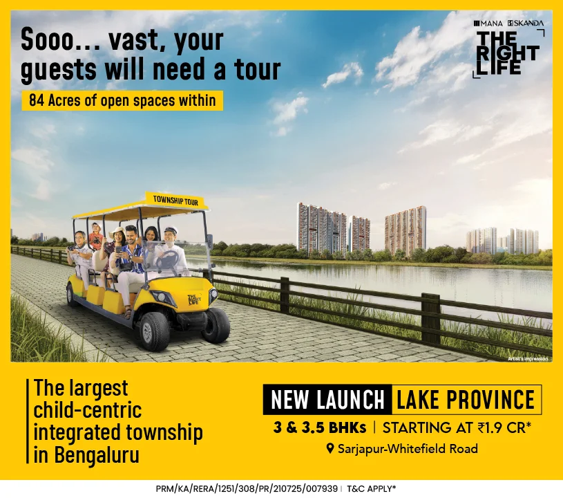 Aerial view of Mana Skanda luxury apartments in Bangalore by Mana Projects. Residential project with lake & greenery. The Right Life.