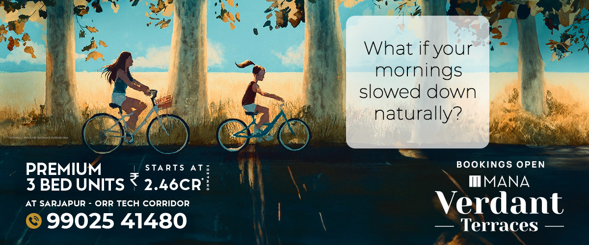 Mana Projects corporate office Bangalore - Premium real estate developer building exterior